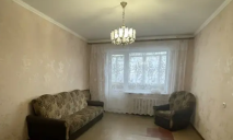 Середні ціни на двокімнатні квартири в різних районах Дніпра: порівняння вартості (ФОТО)