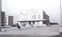 Як раніше виглядав кінотеатр «Супутник» у Дніпрі: що буде на його місці (ФОТО)