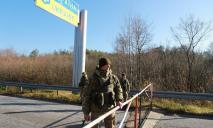 В Україні хочуть суворіше карати “втікачів” за кордон та тих, хто їм допомагає: з’явився законопроєкт