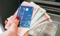 В Україні хочуть ввести нові ліміти на банківські перекази під час війни