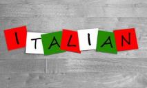 Мешканці Дніпра можуть безкоштовно вивчати італійську мову: як саме