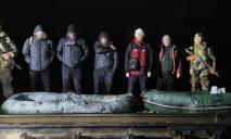 Житель Днепра вместе с шестью «друзьями» бежал в Венгрию под пулями пограничников