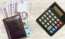 Скільки коштує докупити рік стажу та скільки заплатять за понаднормовий стаж в Україні: суми