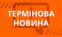 На Дніпропетровщині сьогодні безперервно лунатимуть вибухи: що сталося