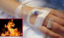 В больнице Днепра спасают 8-летнего мальчика, на котором загорелась куртка