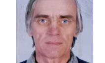 На Днепропетровщине разыскивают 66-летнего мужчину, который ушел из дома и пропал без вести