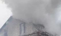 Мешканців АНД району Дніпра налякали клуби густого диму: що сталося