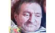 Переніс інфаркт та має вади зі здоров’ям: на Дніпропетровщині розшукують 64-річного чоловіка
