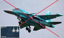 Воздушные силы утром приземлили еще два Су-34 оккупантов: «до них не доходит»