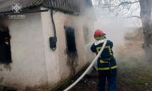 В Днепропетровской области спасатели обнаружили обгоревшее тело человека во время ликвидации пожара