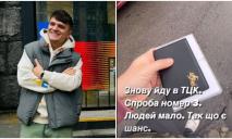 Известного ведущего из Днепропетровщины оштрафовали, потому что у него нет военного билета
