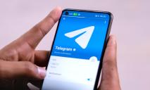 В роботі Telegram стався масштабний збій