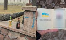 З чужим паспортом: житель Дніпра “під прикриттям” розпивав пиво посеред вулиці