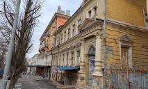 Старовинний будинок на центральному проспекті Дніпра хочуть перетворити на готель: як будівля виглядає зараз (ФОТО)