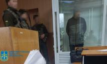 Пожизненное получил житель Днепропетровщины, забивший до смерти пенсионерку за 500 гривен
