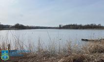 У общины попытались забрать 24 га земель у водоема на Днепропетровщине