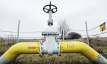 Оставили без газа часть района: на Днепропетровщине неизвестные перекрыли газопровод