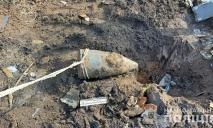 В Днепропетровской области полицейские взрывотехнической службы обезвредили боевую часть от «шахеда»