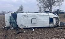 В смертельной аварии с маршруткой на трассе у Днепра погиб известный фермер
