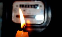 Зарядите гаджеты: где сегодня в Днепре прекратят подачу электроэнергии (АДРЕСА)