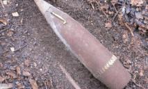 Житель Днепра в подвале своего дома обнаружил снаряд: что известно