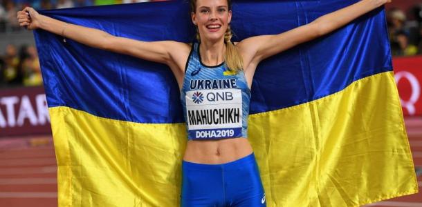 Днепрянка Ярослава Магучих завоевала серебро на чемпионате мира