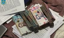 На Дніпропетровщині посадовці розікрали гроші, виділені на ремонт їдальні для військових