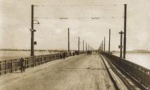 Как в Днепре 70 лет назад выглядел деревянный центральный мост: редкие фото