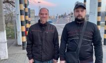 Из Украины выдворили скрывавшегося в Днепре нелегального мигранта из Чехии