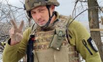На Донбассе в бою с врагом погиб Герой из Днепропетровщины Илья Даниленко