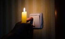 Заряджайте все: де у Дніпрі та області 28 березня не буде світла
