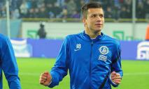 Экс-звезда сборной Украины и «Днепра» Коноплянка планирует завершить футбольную карьеру