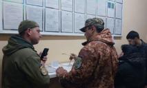 В районе на Днепропетровщине ТЦК запретил менять место жительства: законно ли это