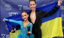 Танцювальна пара з Дніпра стала срібним призером міжнародних змагань з бальних танців