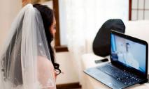 «Быстро, как в Лас-Вегасе»: в Украине разрешили жениться в Дії