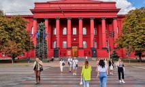 В Украине планируют сократить количество университетов