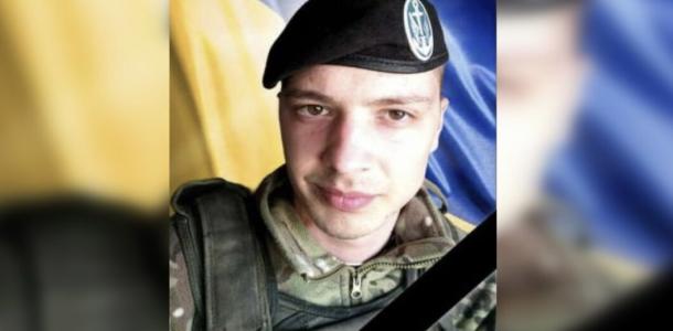 На війні загинув Герой з Дніпропетровщини Геннадій Севост’янов