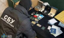 СБУ обезвредила «банду» из Днепра, которая выманивала деньги у граждан ЕС