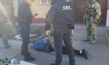 СБУ знешкодила “банду” з Дніпра, яка видурювала гроші у громадян ЄС