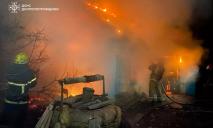 На Дніпропетровщині спалахнула масштабна пожежа у будинку: загинула жінка