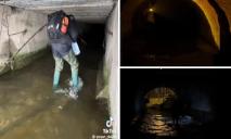 Блогеры из Днепра показали остатки старинного тоннеля: ведет от набережной к центру города (ВИДЕО)