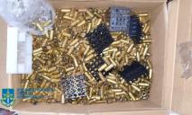 На Днепропетровщине мужчина продавал боеприпасы через почту: детали схемы