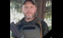Без отца остались шестеро детей: защищая Украину погиб солдат с Днепропетровщины Александр Шпакович