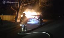На Днепропетровщине во время движения вспыхнул Mercedes: детали от ГСЧС