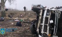 Масштабное ДТП на Днепропетровщине с 5 погибшими и 12 пострадавшими: водителю микроавтобуса сообщили о подозрении