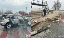Аварія на блокпосту на Дніпропетровщині, в якій постраждав правоохоронець: подробиці від поліції