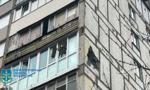 В Днепре обломки вражеских ракет повредили фасады многоэтажек (ФОТО)