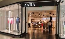 Zara повертається в Україну: коли чекати у Дніпрі