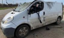 На Дніпропетровщині дрон-камікадзе поцілив в автівку: є загиблий
