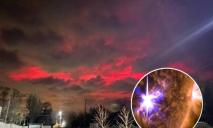 Жителі Дніпра матимуть шанс знову побачити червоне полярне сяйво, яке може зійти над Україною